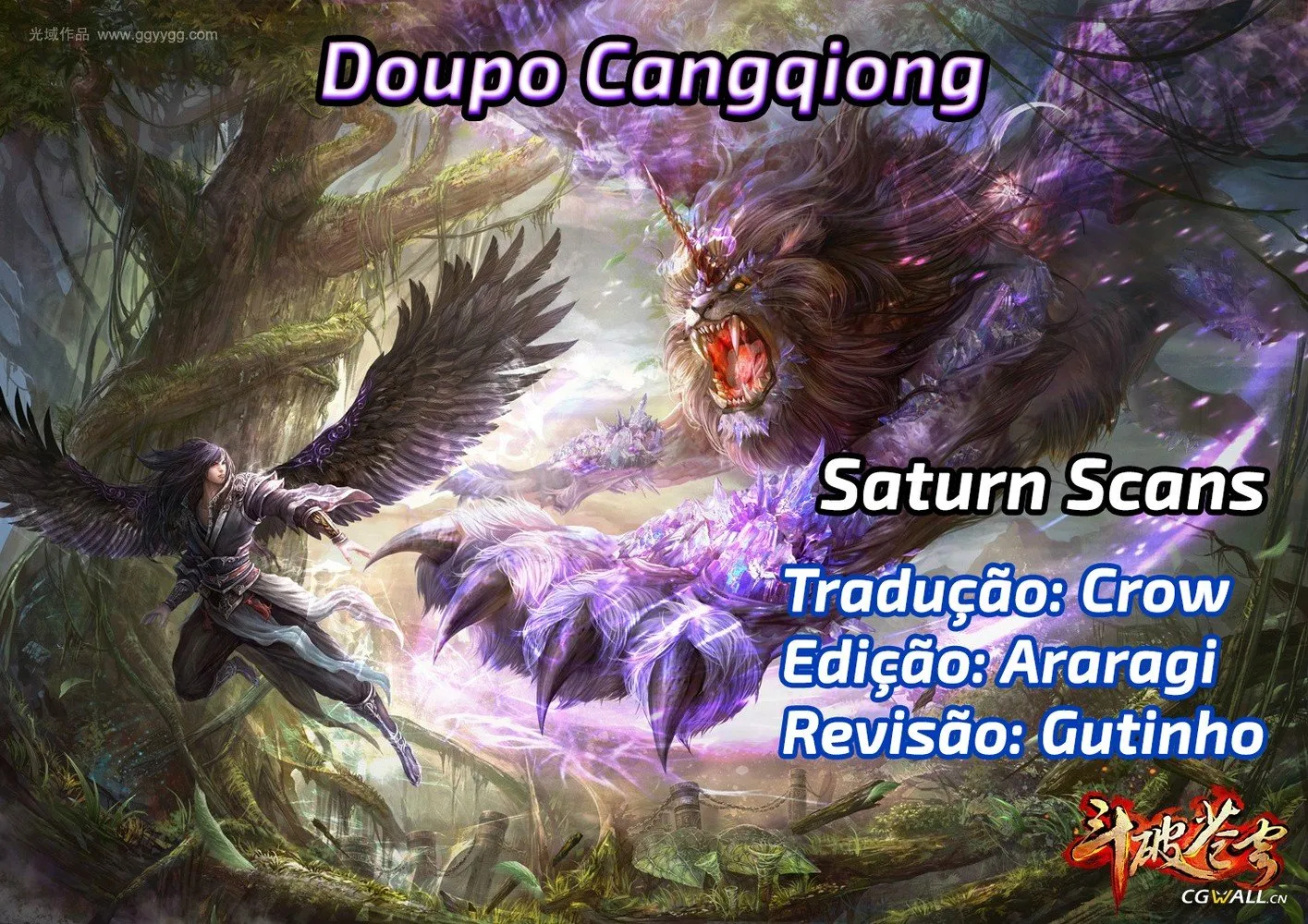 Página 2 do Capítulo 122