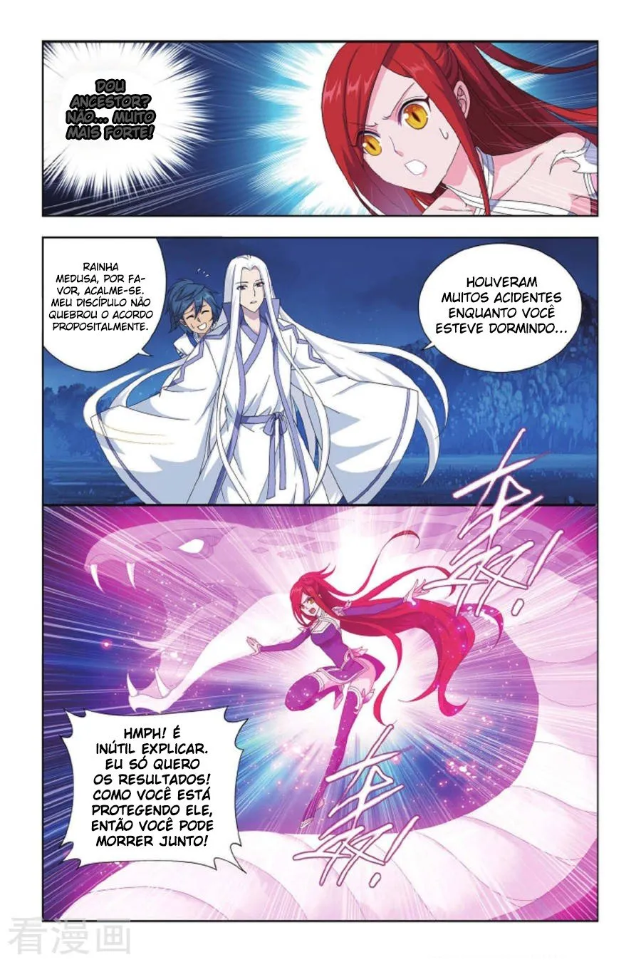 Página 17 do Capítulo 138
