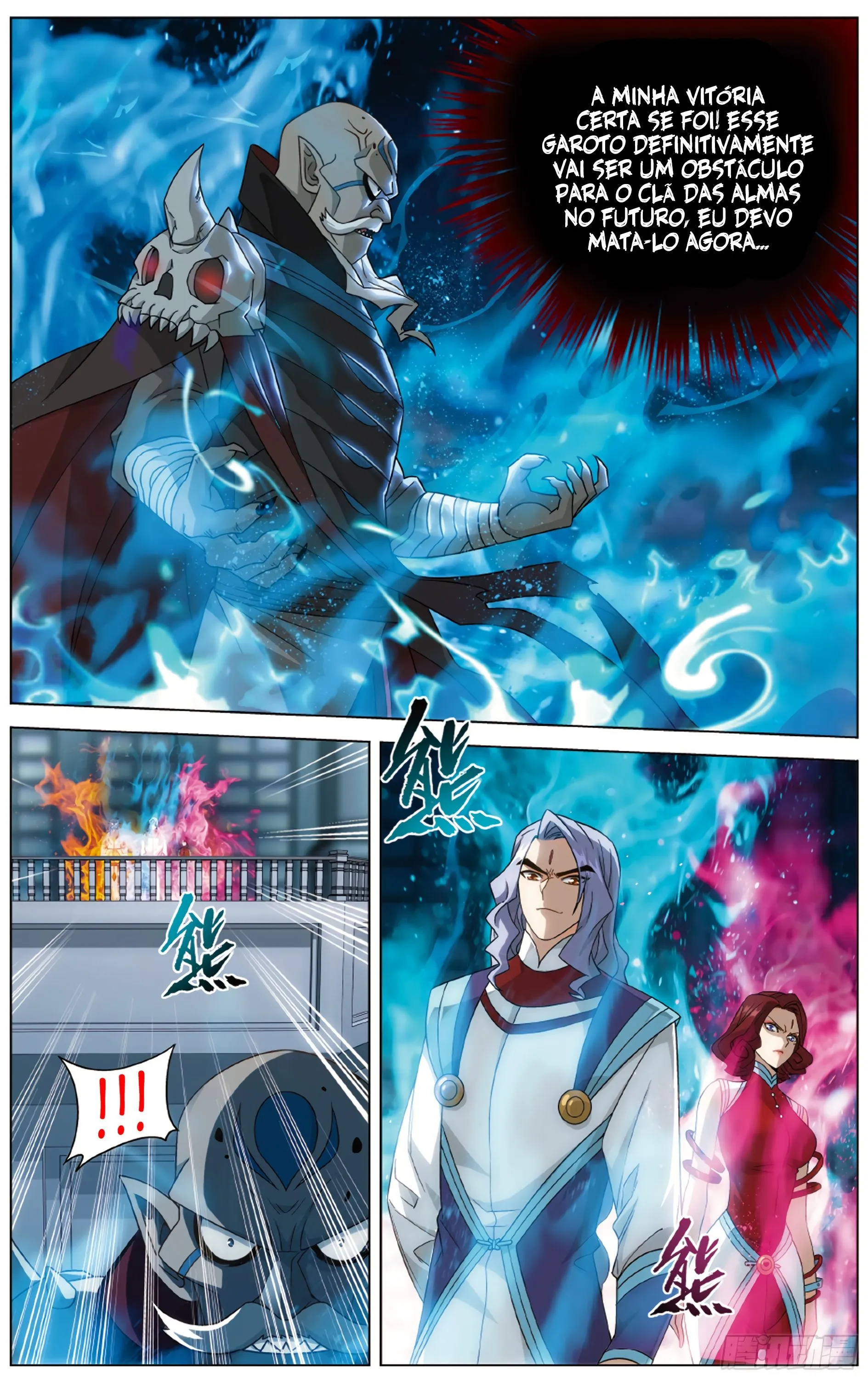 Página 15 do Capítulo 281