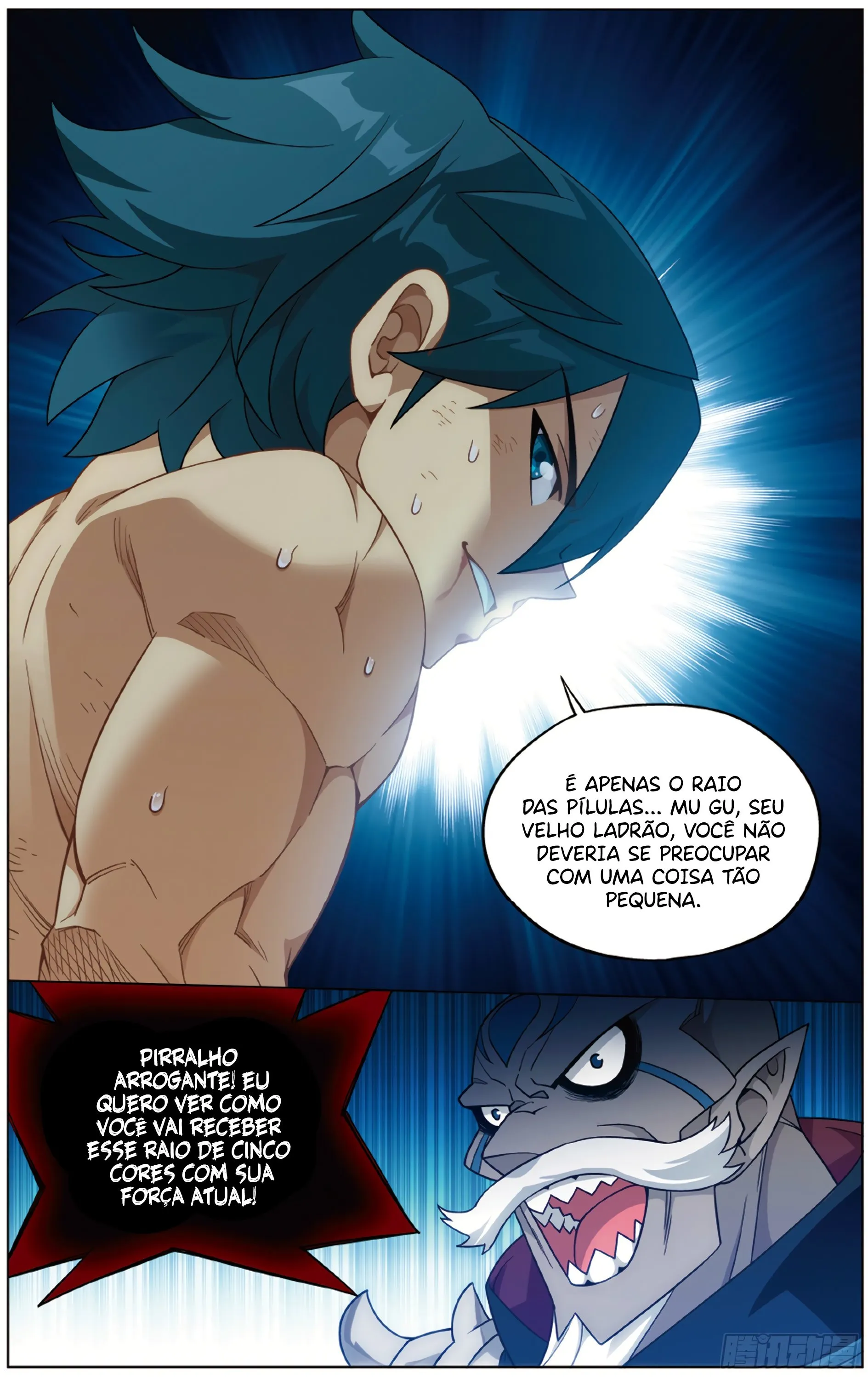 Página 18 do Capítulo 281