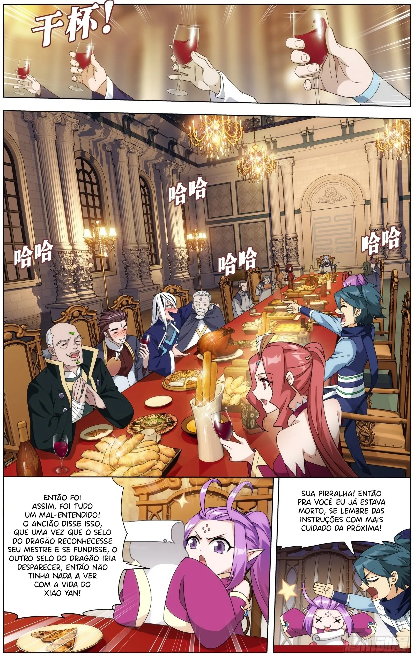 Página 18 do Capítulo 291