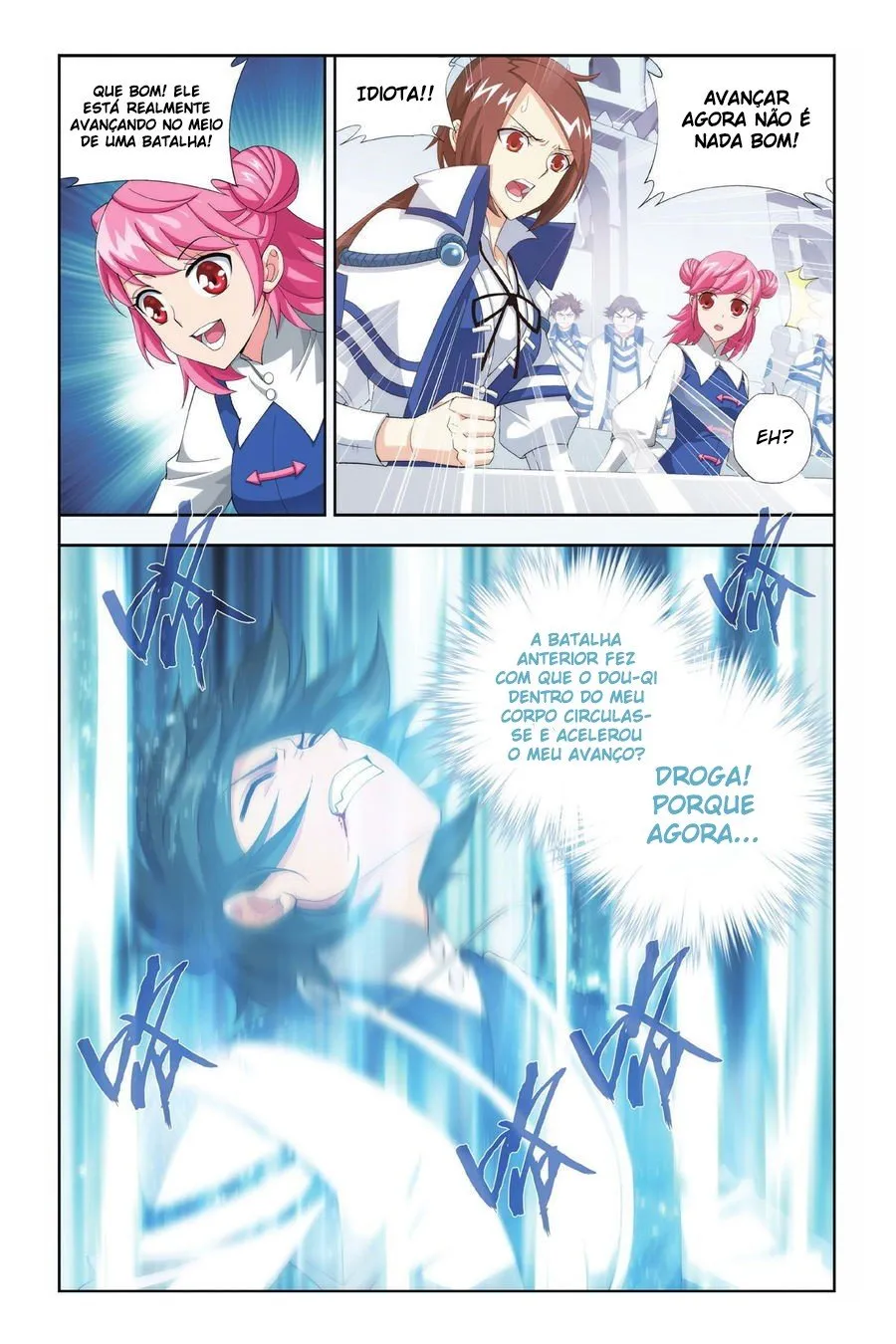 Página 18 do Capítulo 108