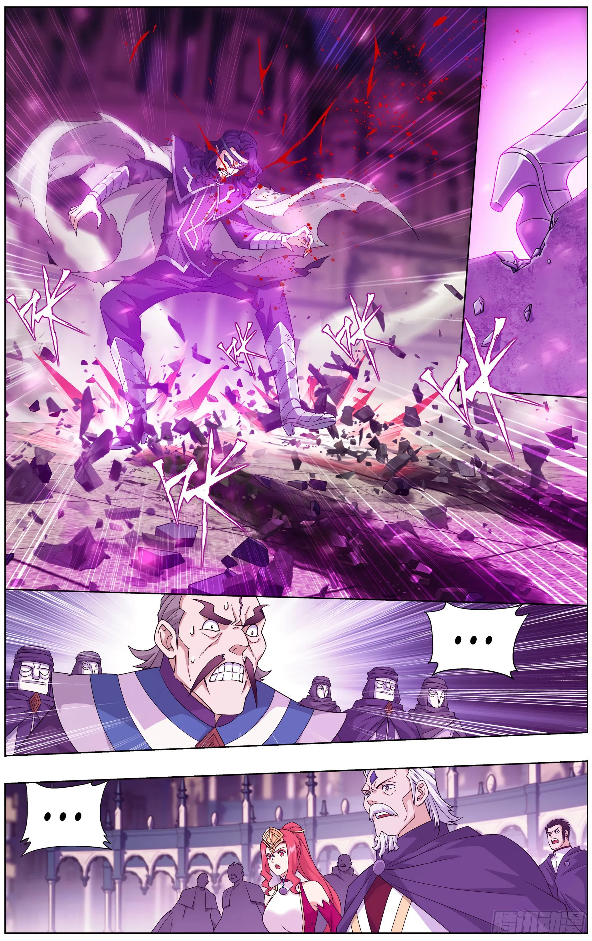 Página 21 do Capítulo 292