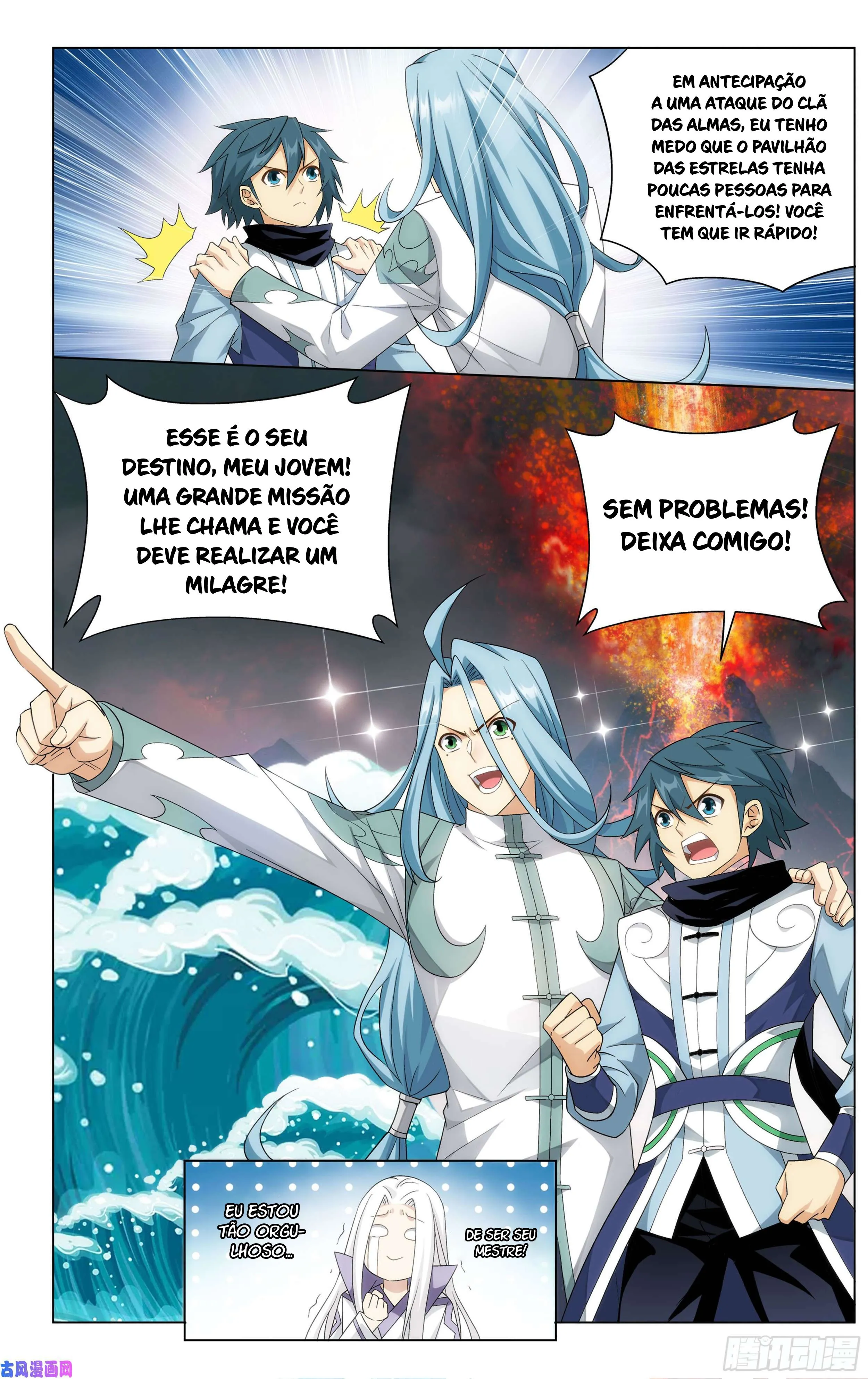 Página 20 do Capítulo 303