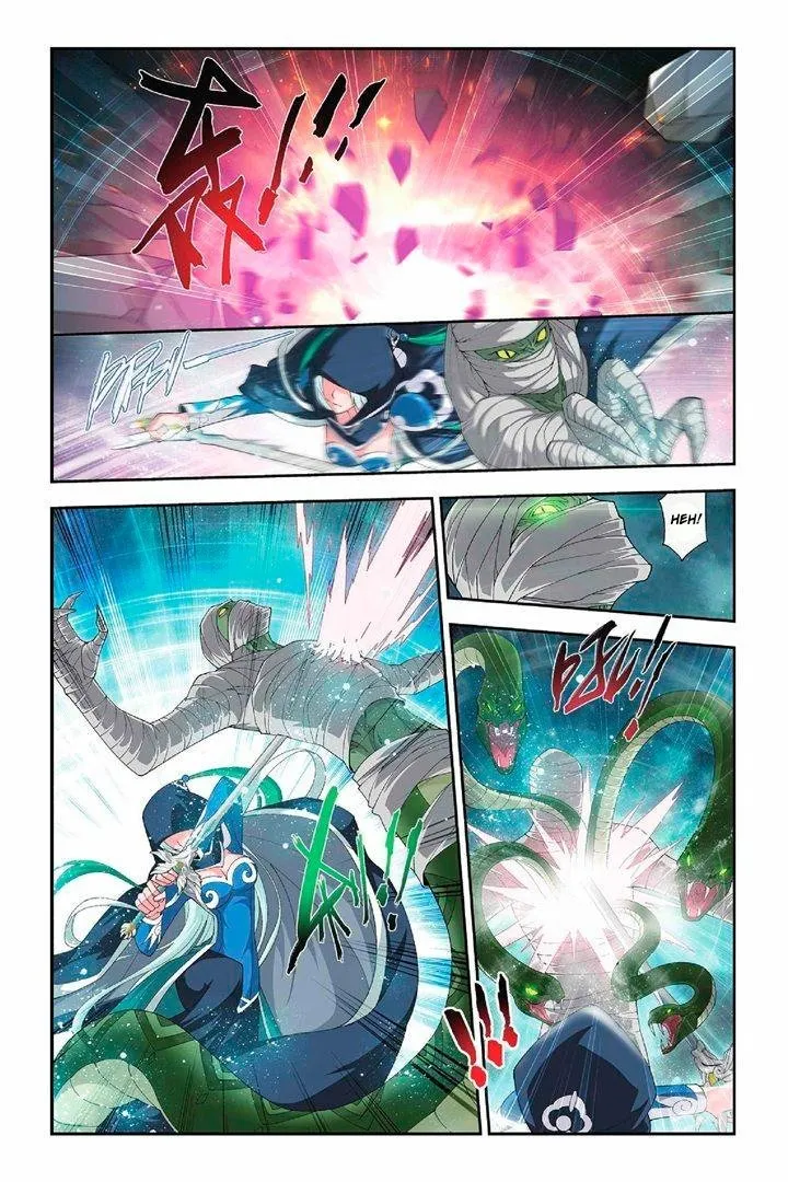 Página 17 do Capítulo 49