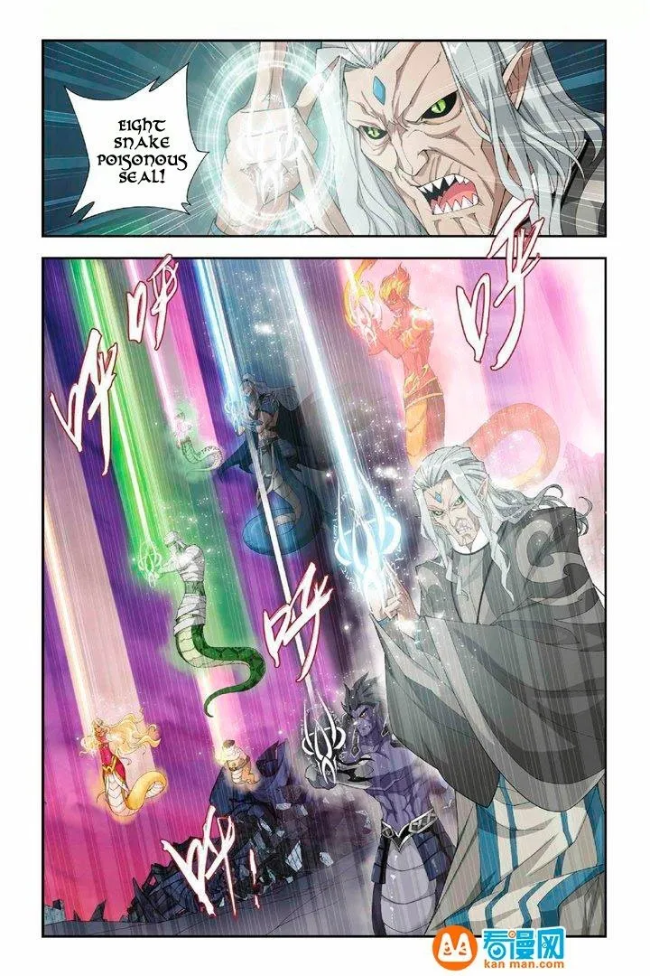 Página 19 do Capítulo 49