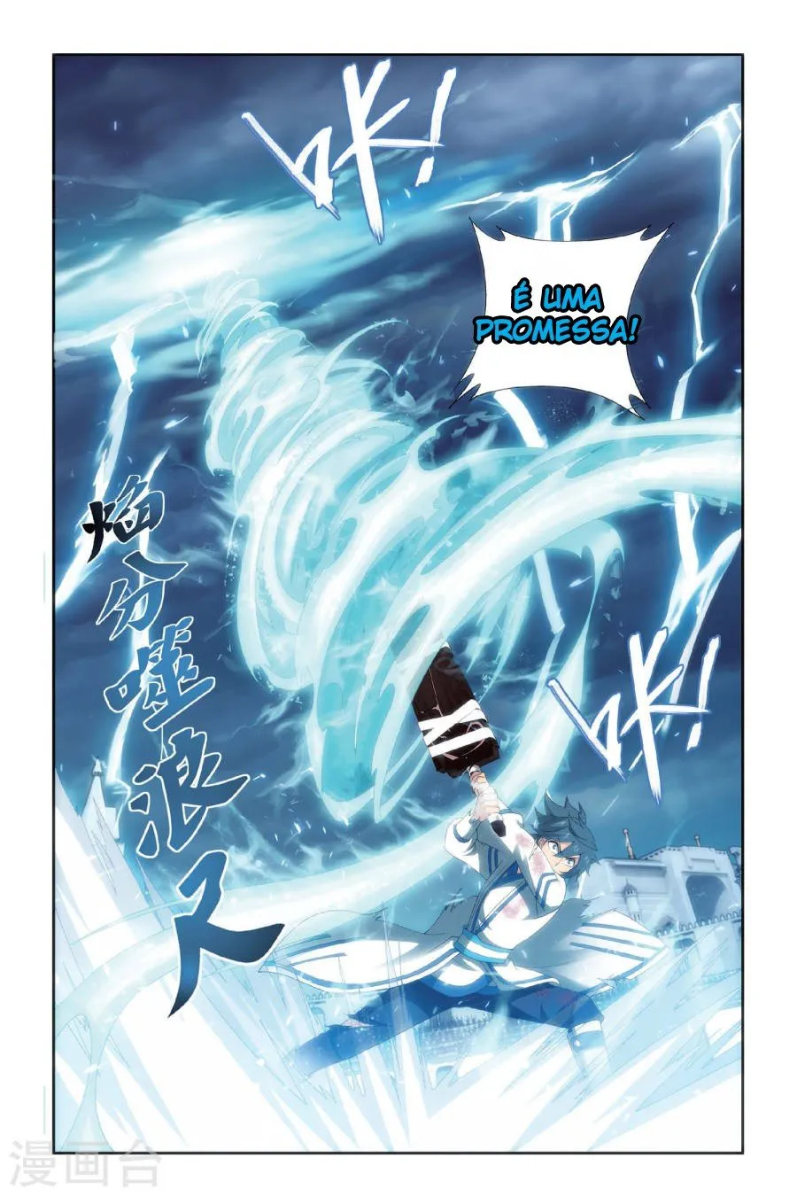 Página 11 do Capítulo 149