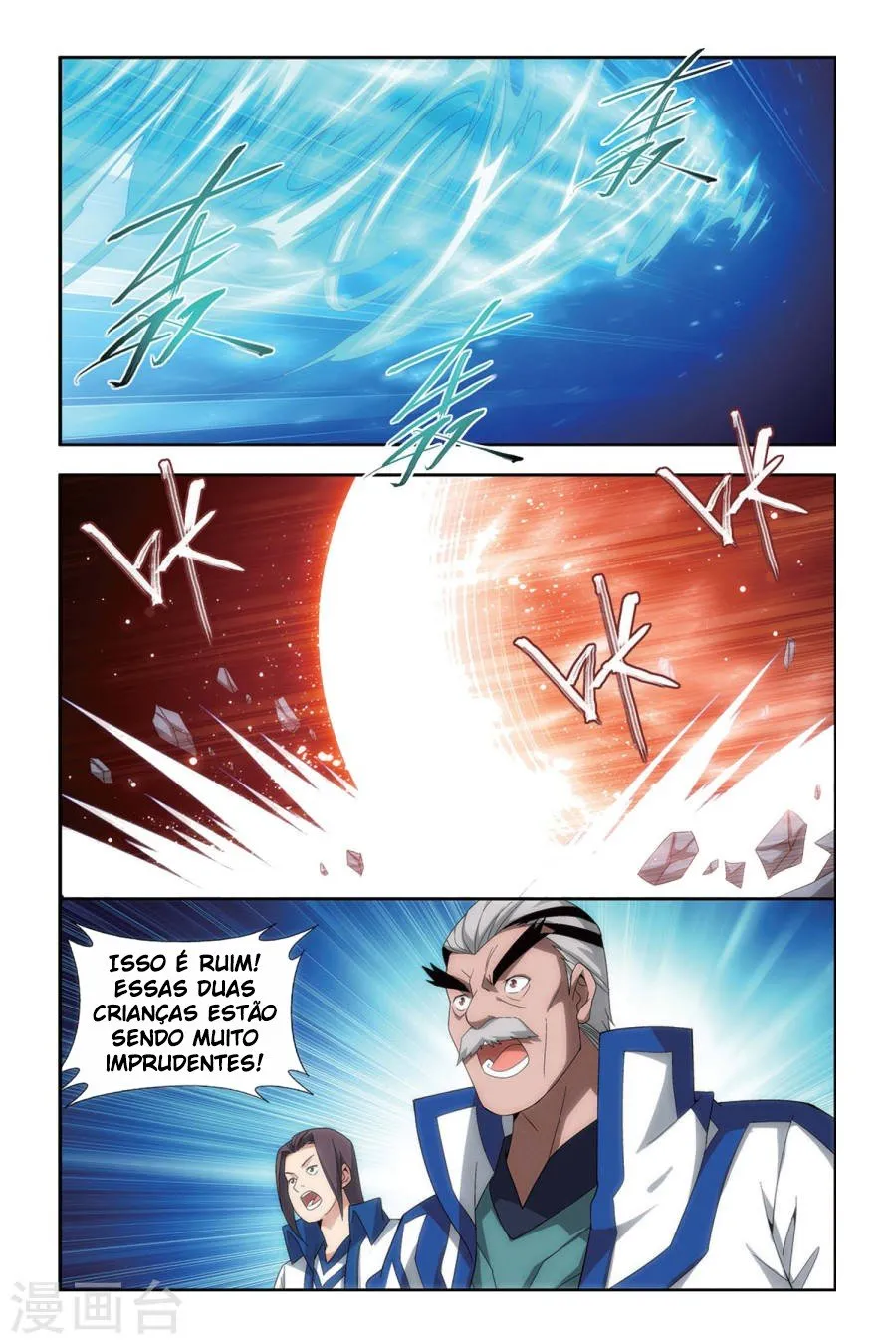 Página 14 do Capítulo 149