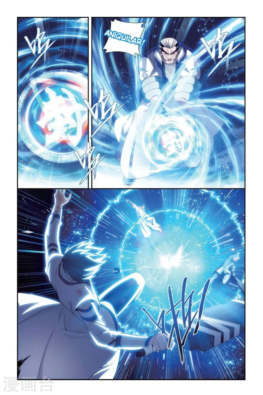 Página 17 do Capítulo 149