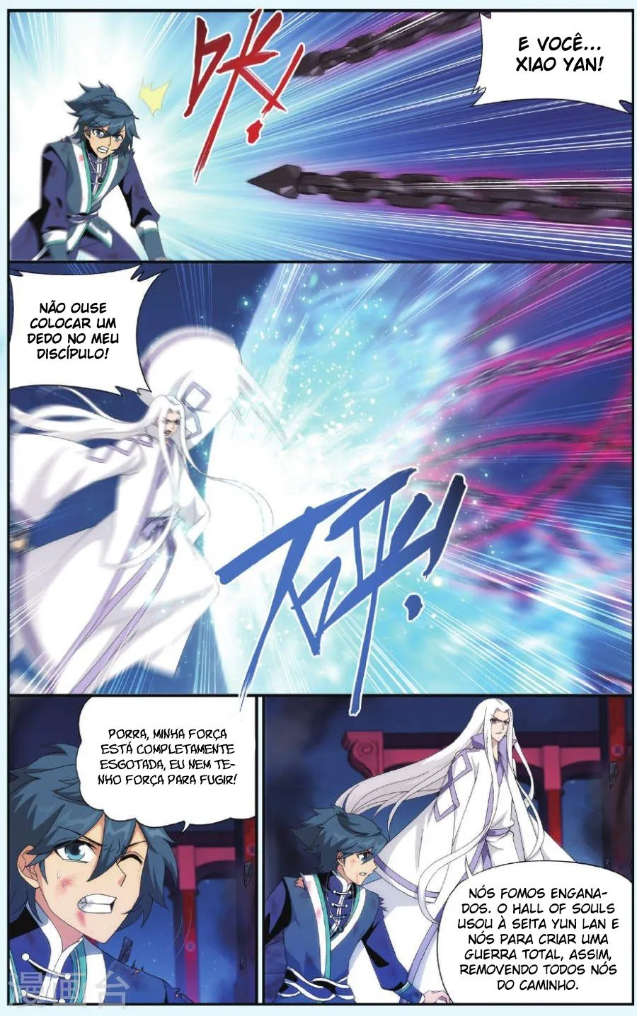 Página 16 do Capítulo 168