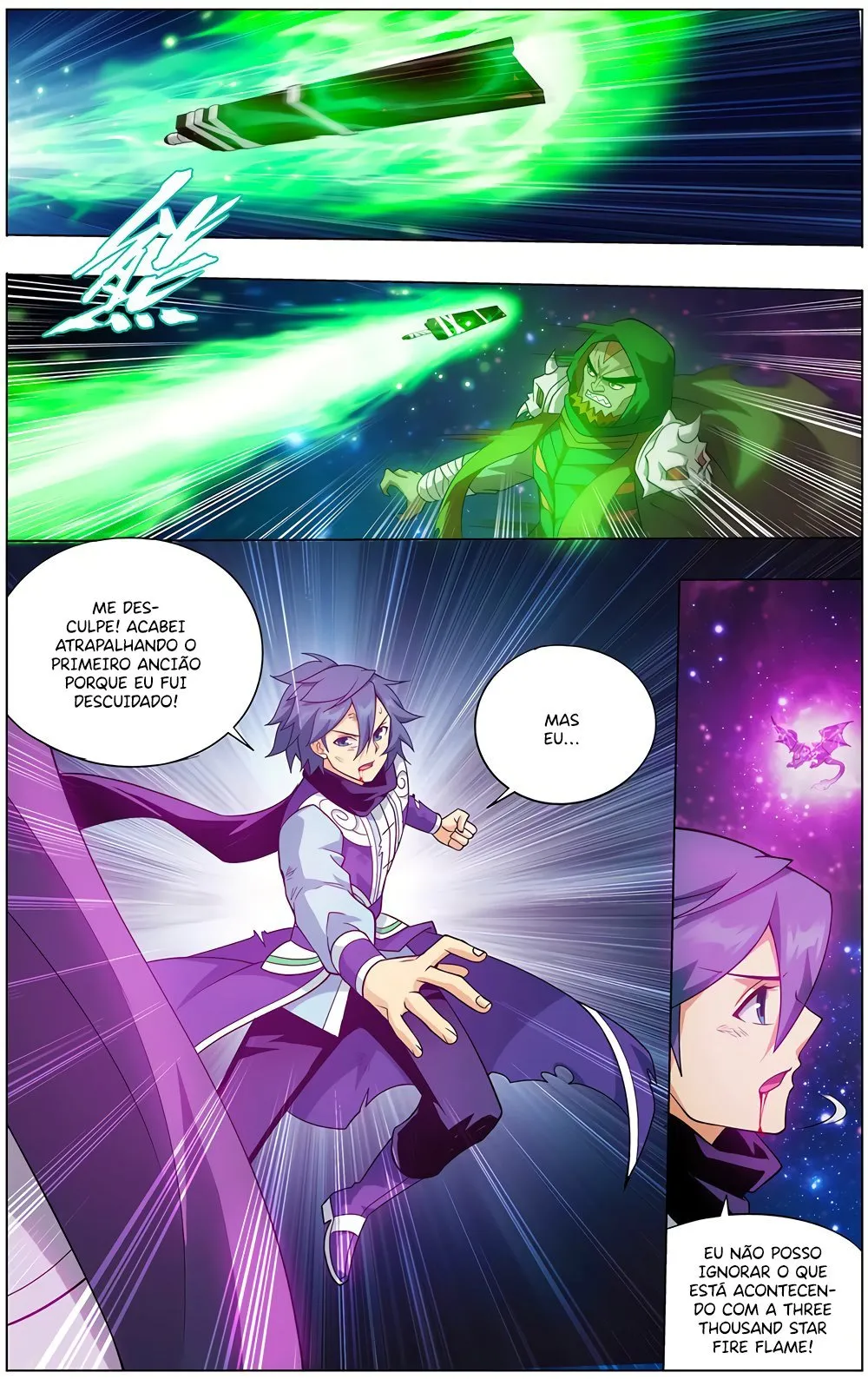 Página 18 do Capítulo 288
