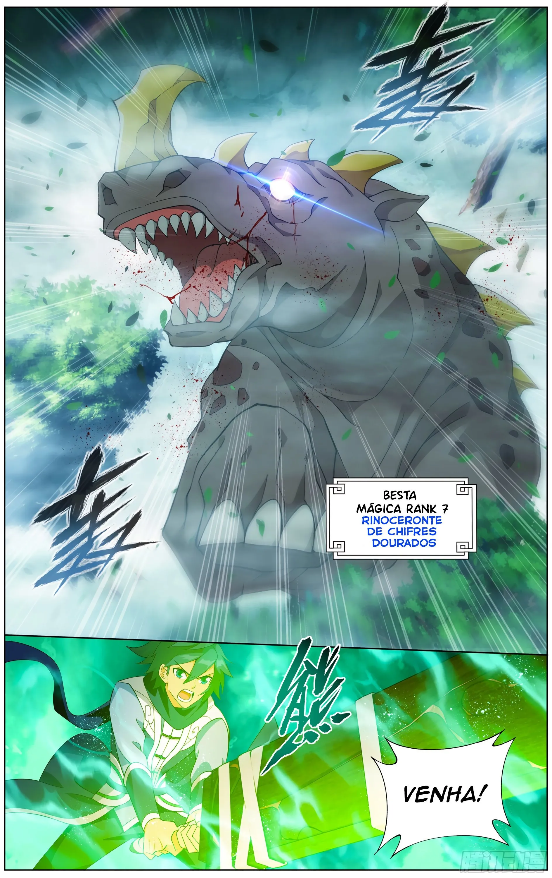 Página 12 do Capítulo 294