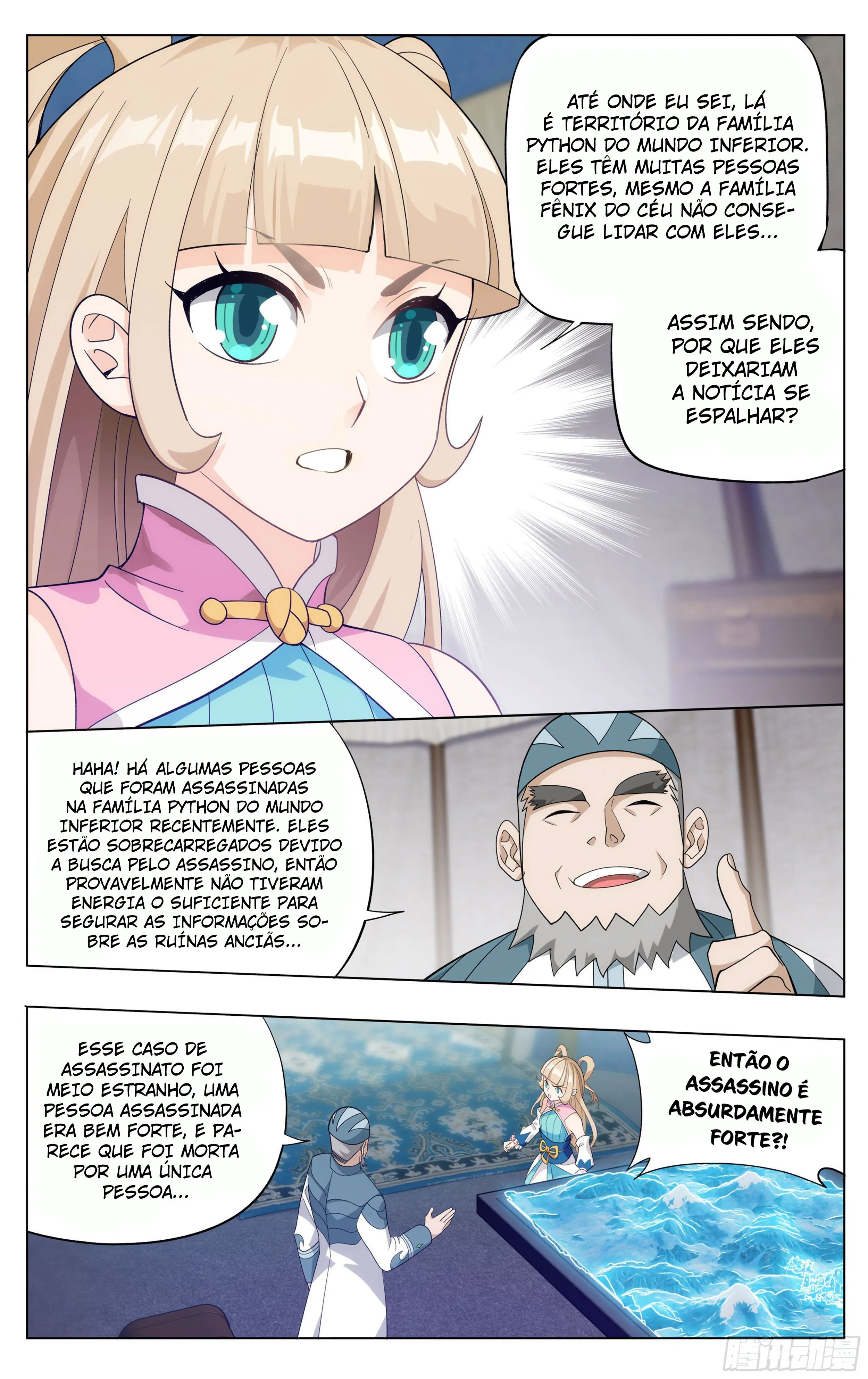 Página 12 do Capítulo 305