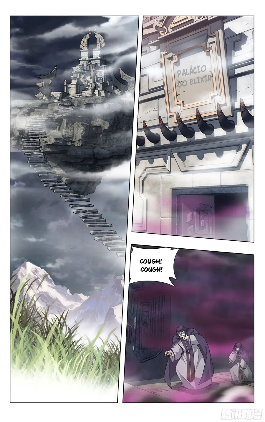 Página 17 do Capítulo 312