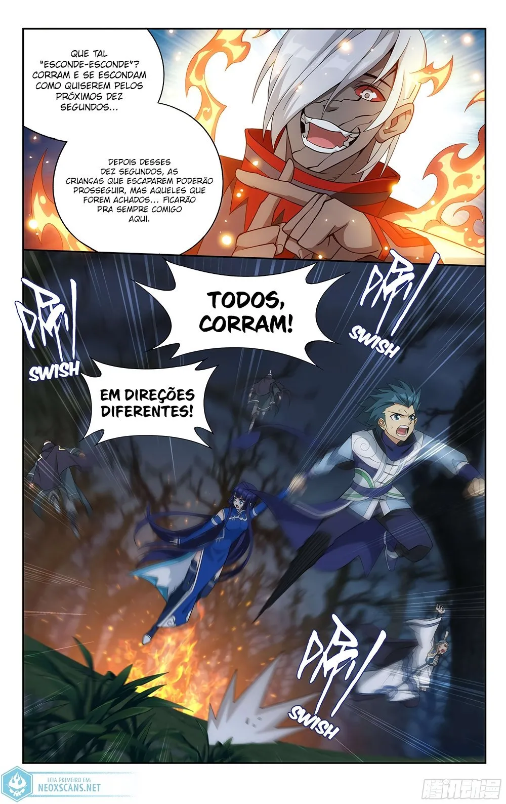 Página 18 do Capítulo 348