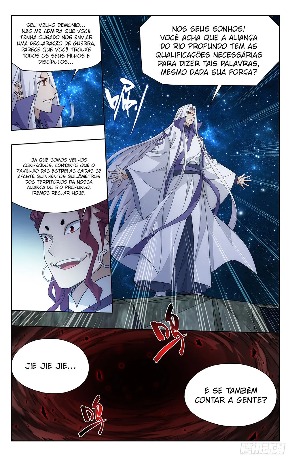 Página 11 do Capítulo 378
