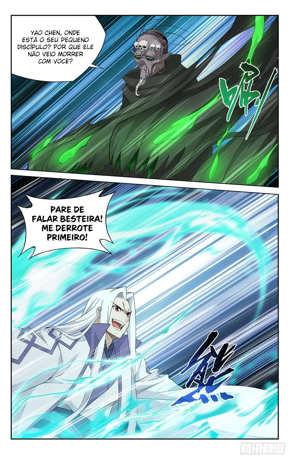 Página 15 do Capítulo 378