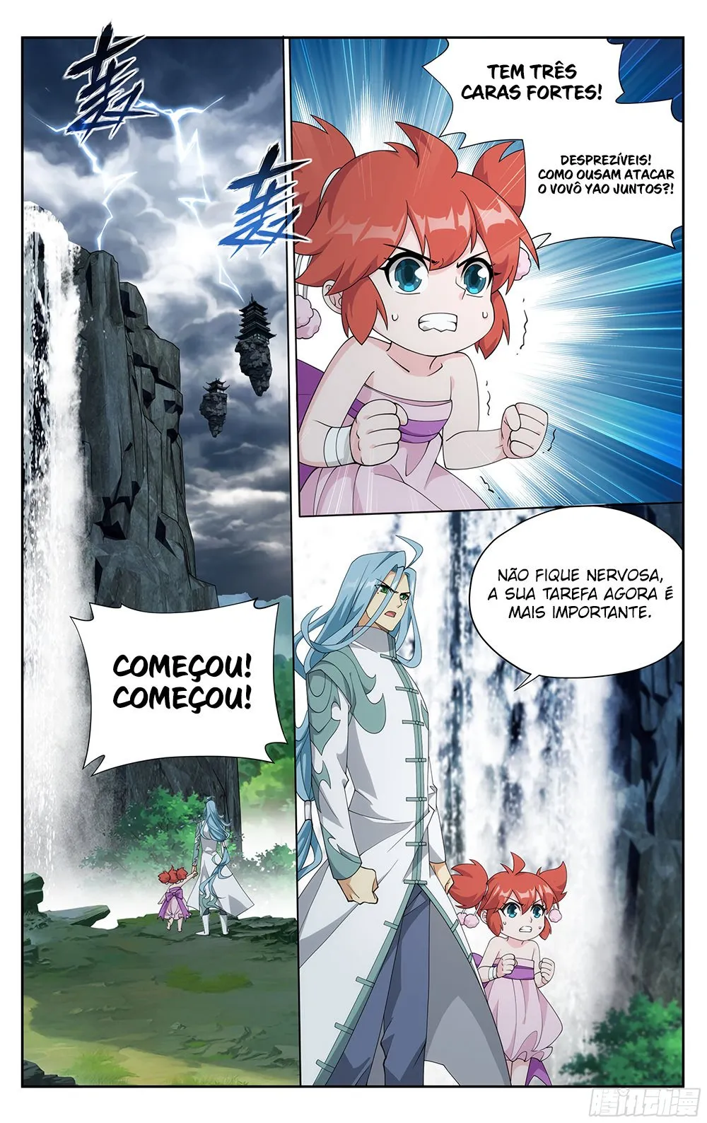 Página 16 do Capítulo 378