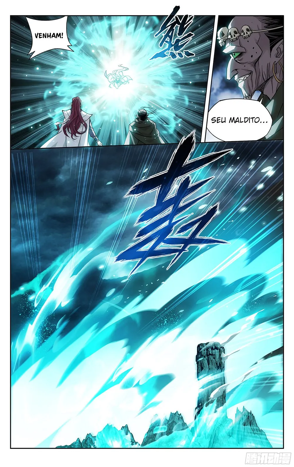 Página 19 do Capítulo 378