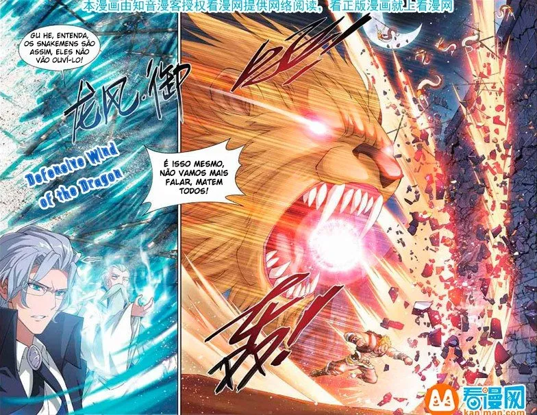 Página 21 do Capítulo 46