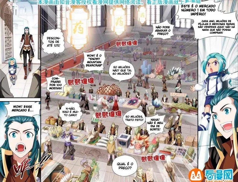 Página 17 do Capítulo 65