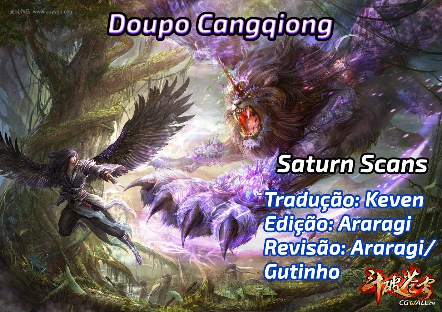 Página 1 do Capítulo 101