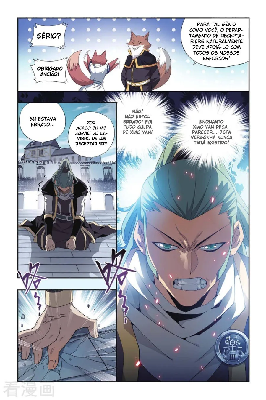 Página 14 do Capítulo 135