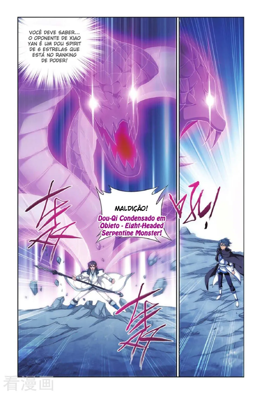 Página 17 do Capítulo 140