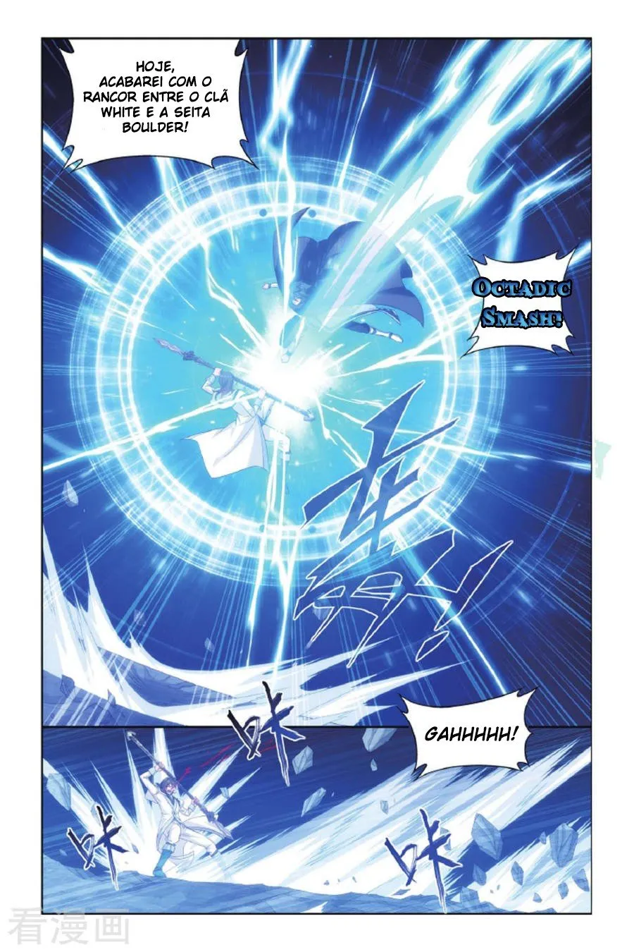 Página 21 do Capítulo 140