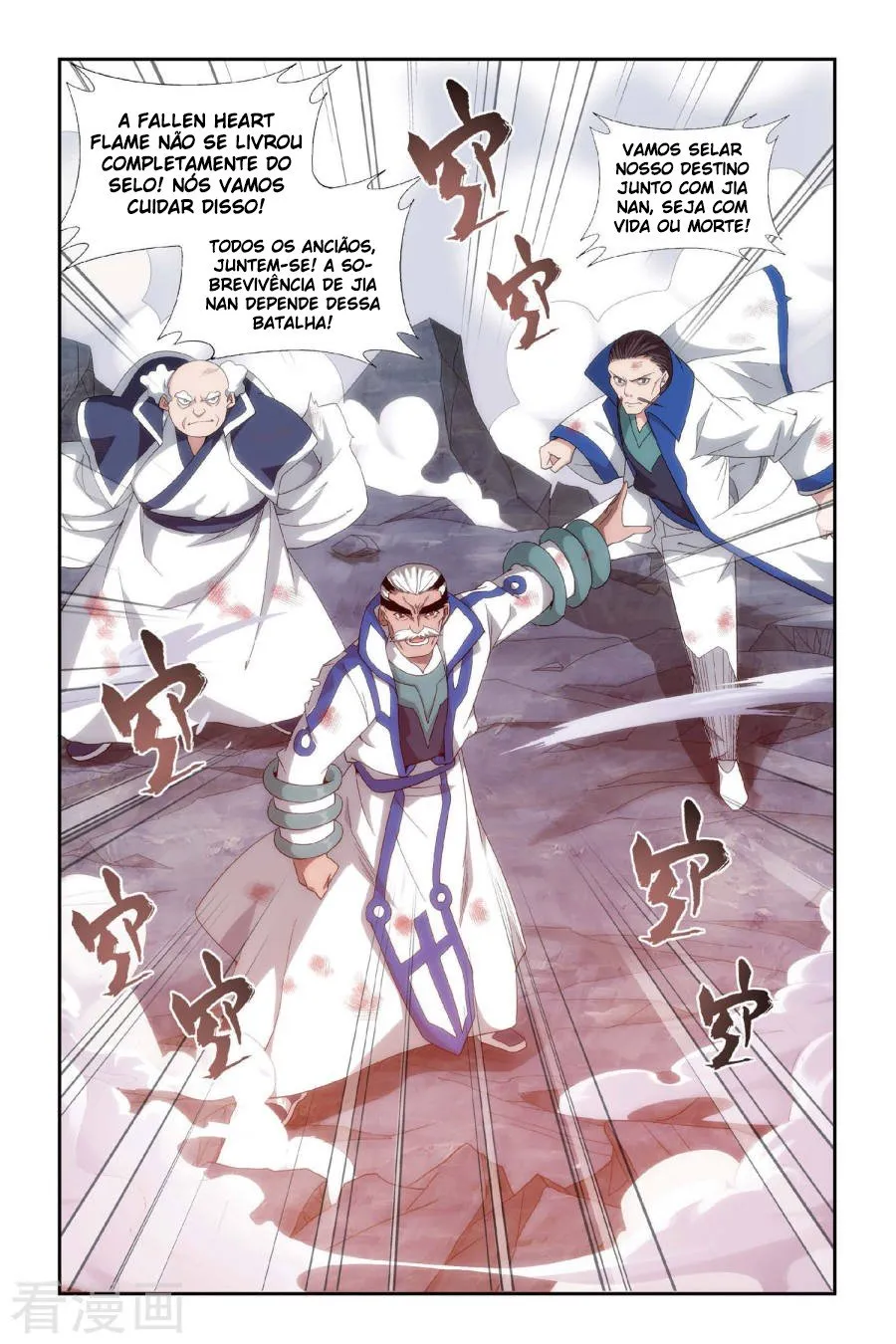 Página 22 do Capítulo 154