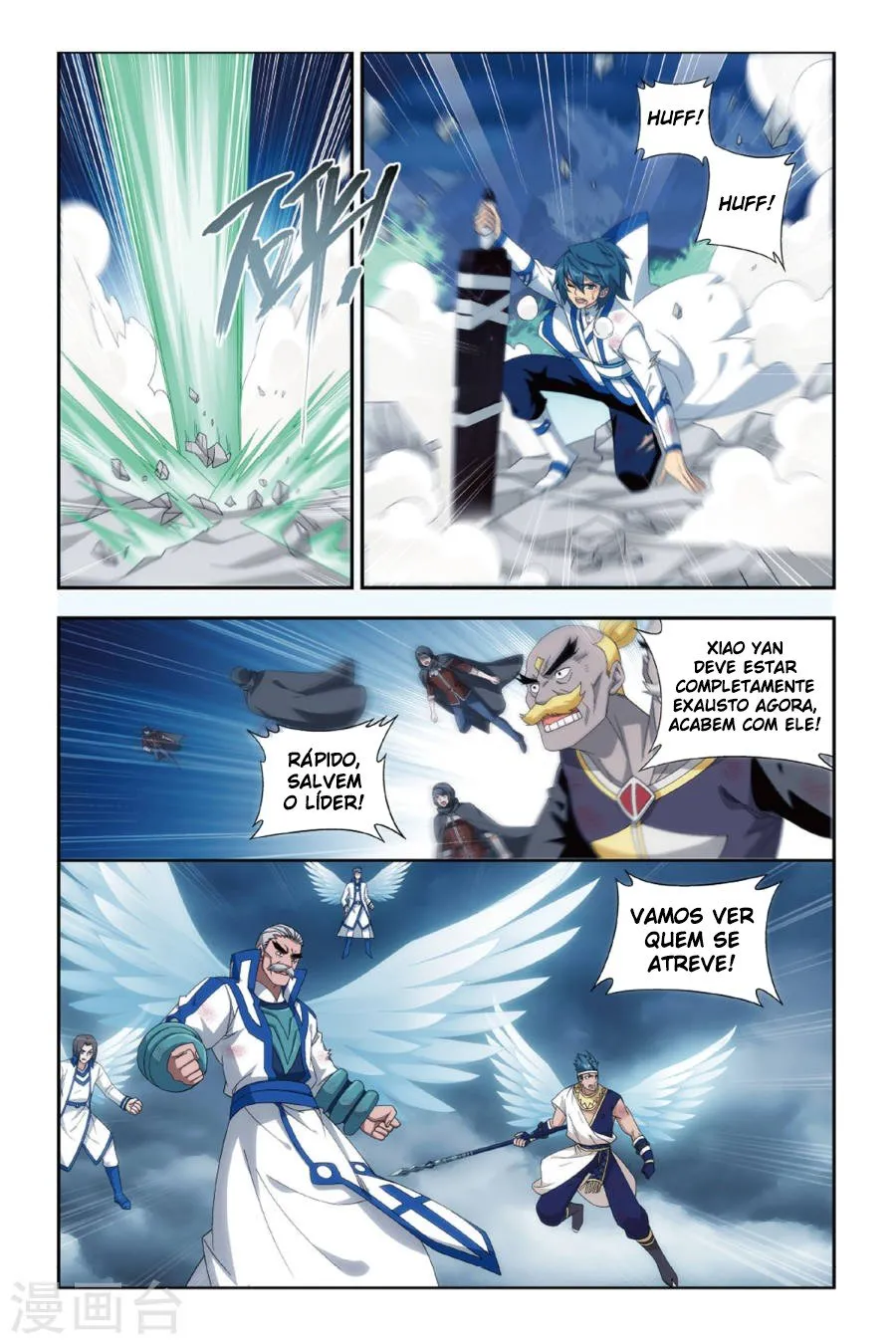 Página 13 do Capítulo 160
