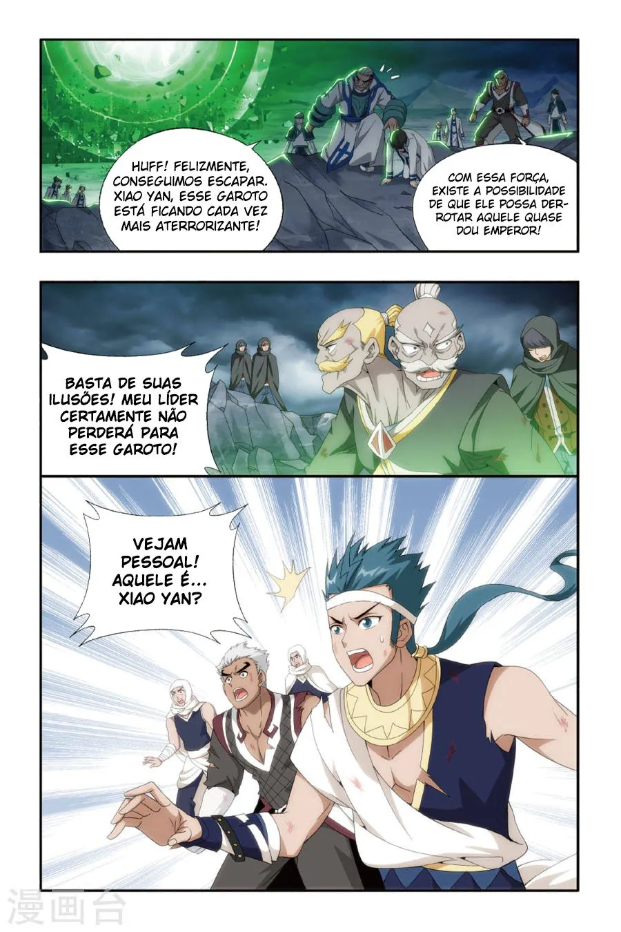 Página 8 do Capítulo 160