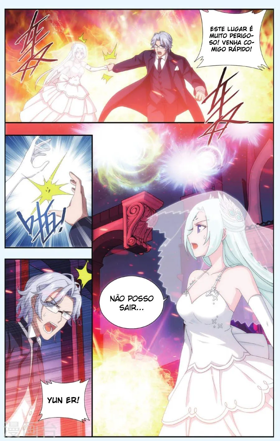 Página 15 do Capítulo 166