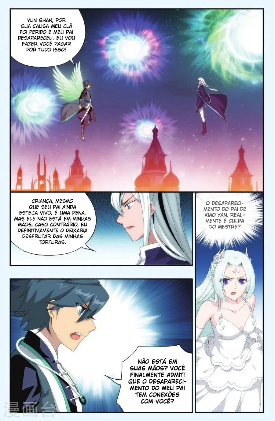 Página 16 do Capítulo 166
