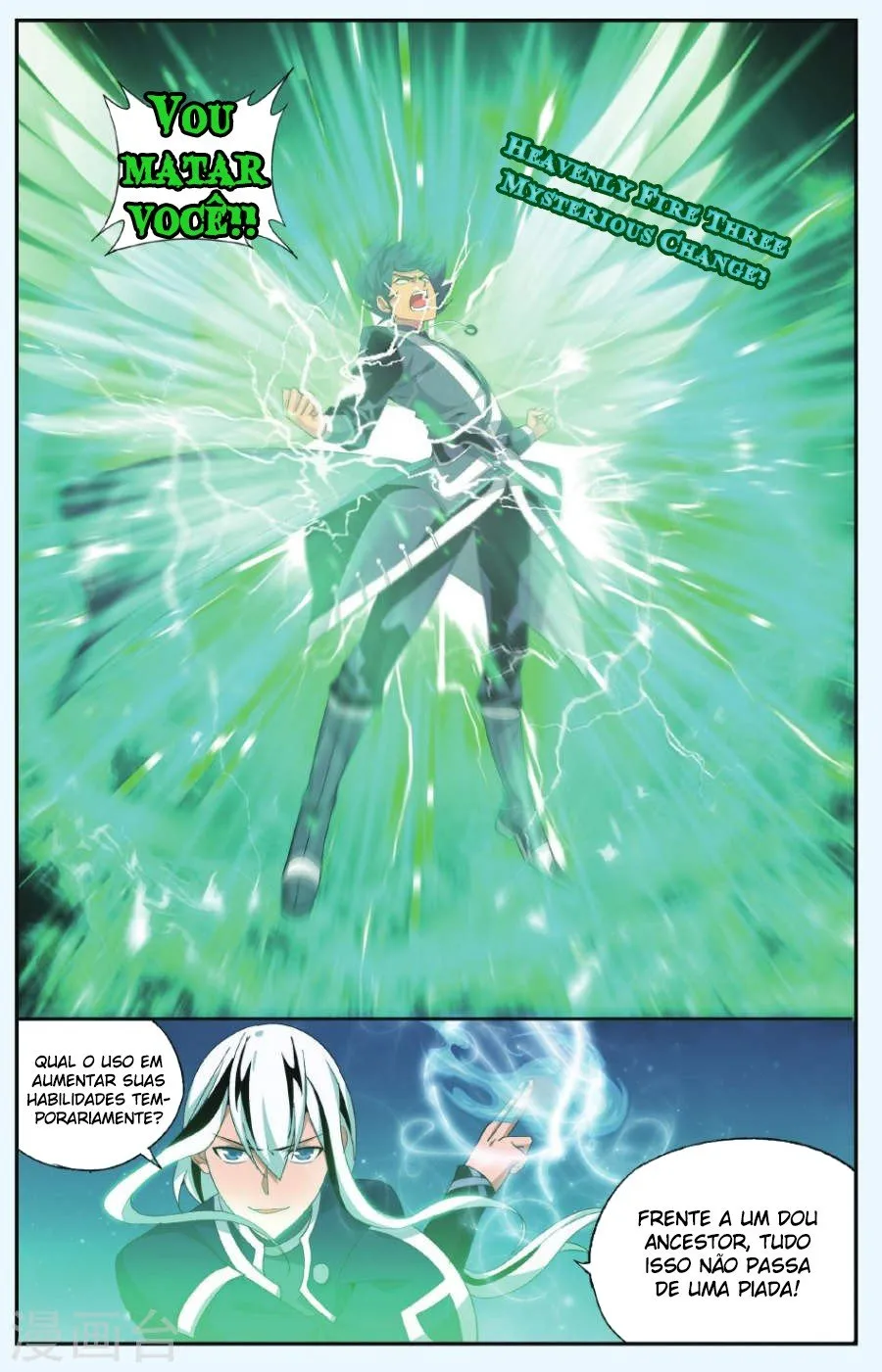 Página 18 do Capítulo 166