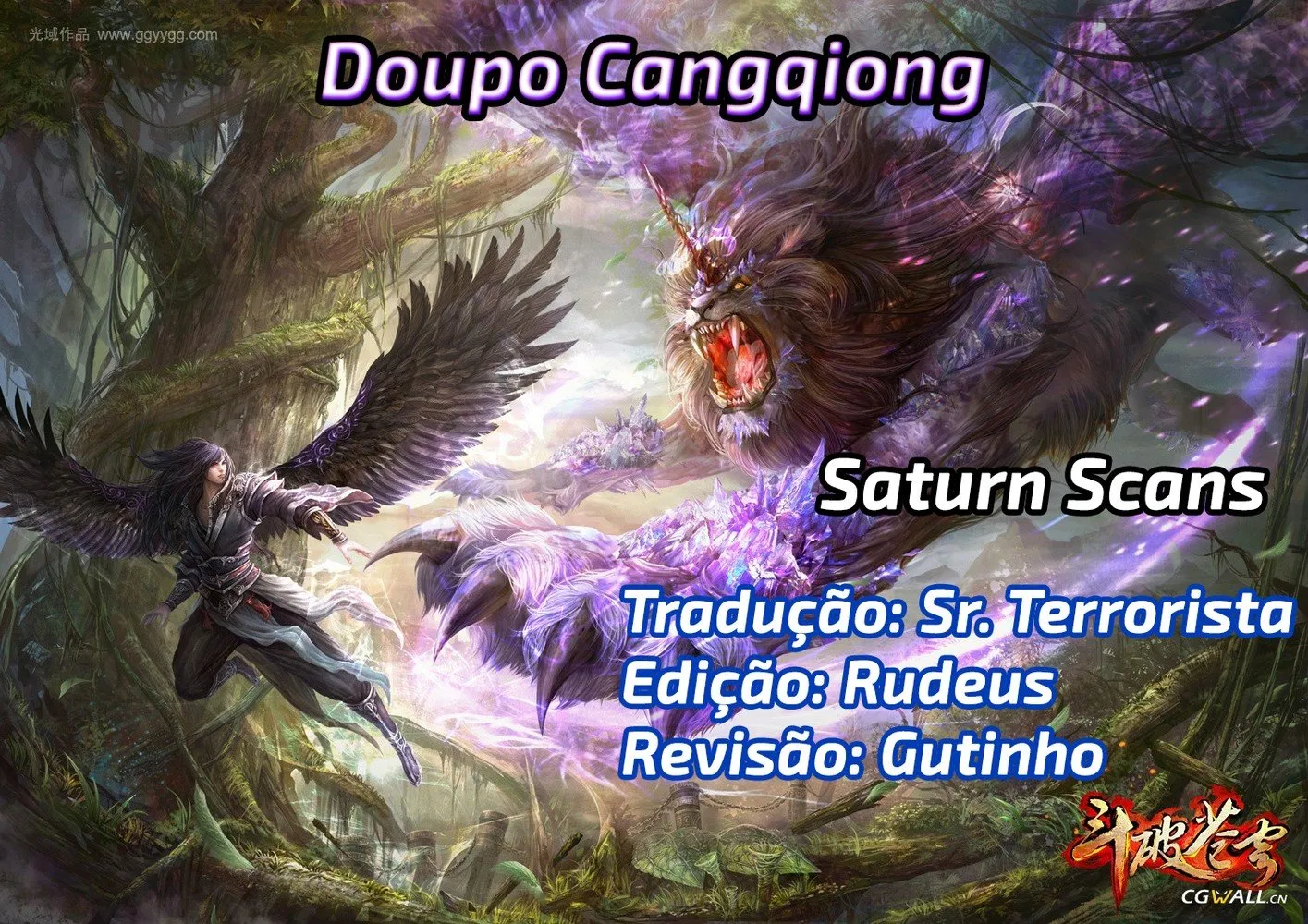Página 2 do Capítulo 166