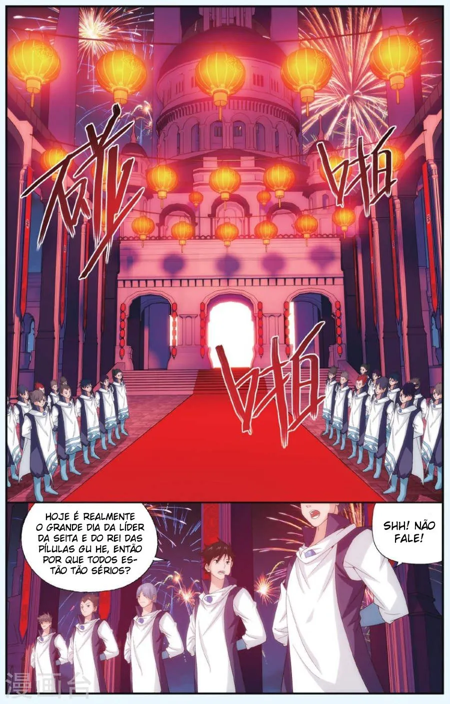 Página 4 do Capítulo 166
