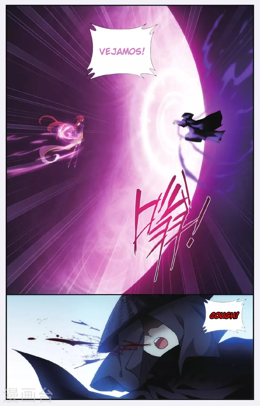 Página 15 do Capítulo 179