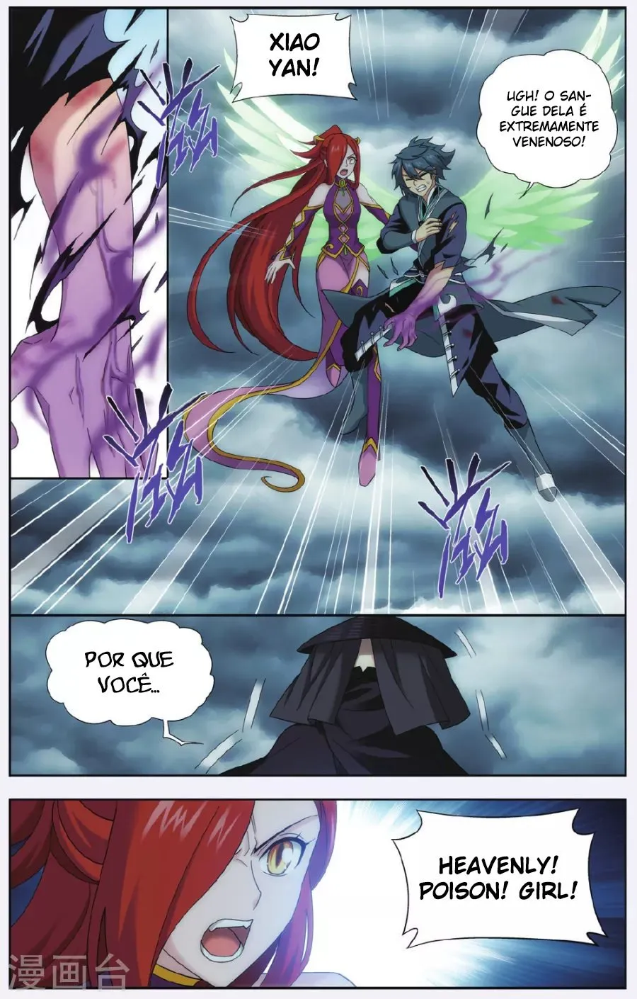 Página 17 do Capítulo 179