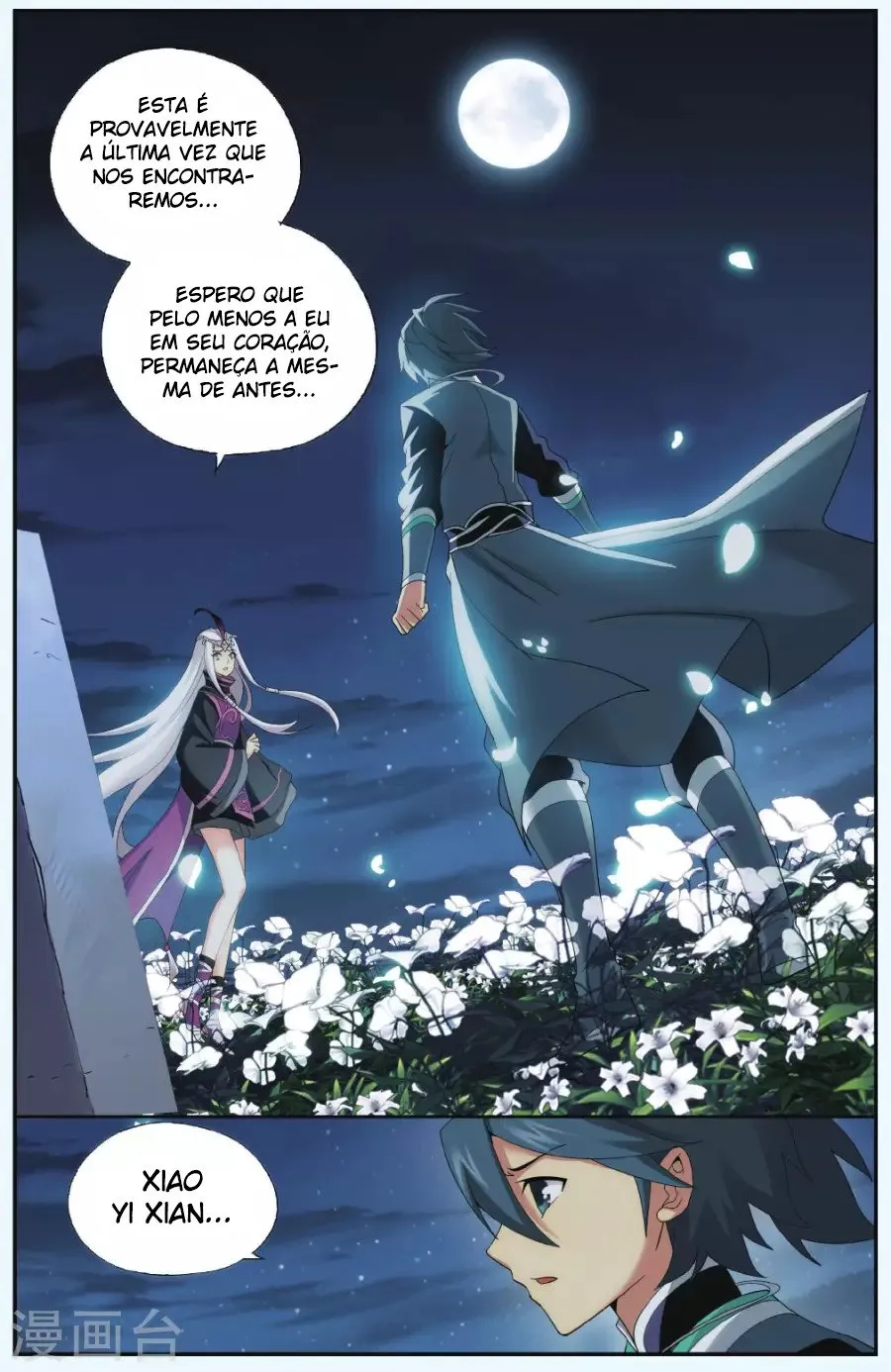 Página 4 do Capítulo 181