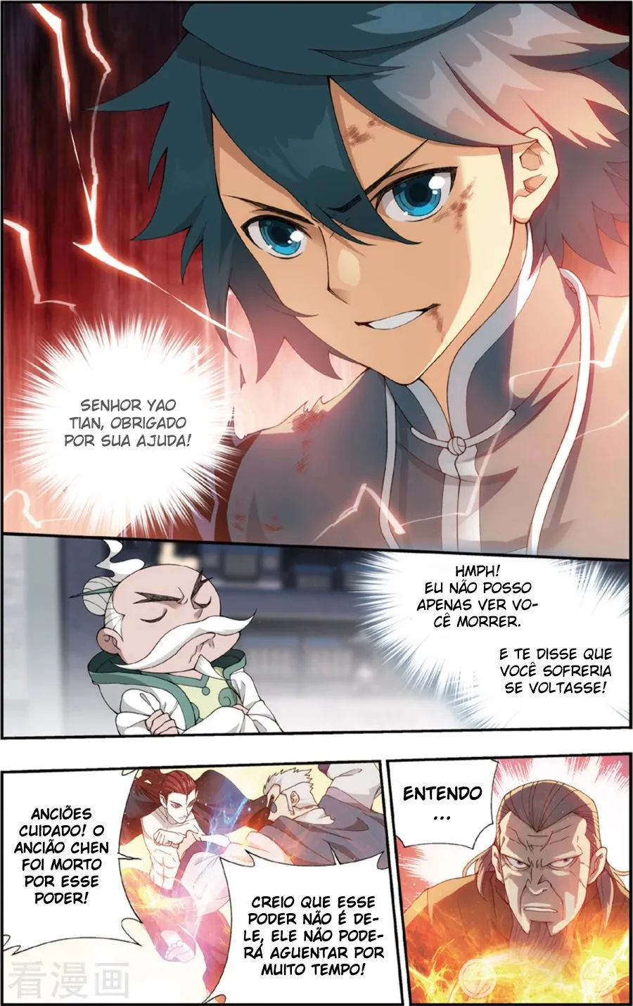 Página 14 do Capítulo 227