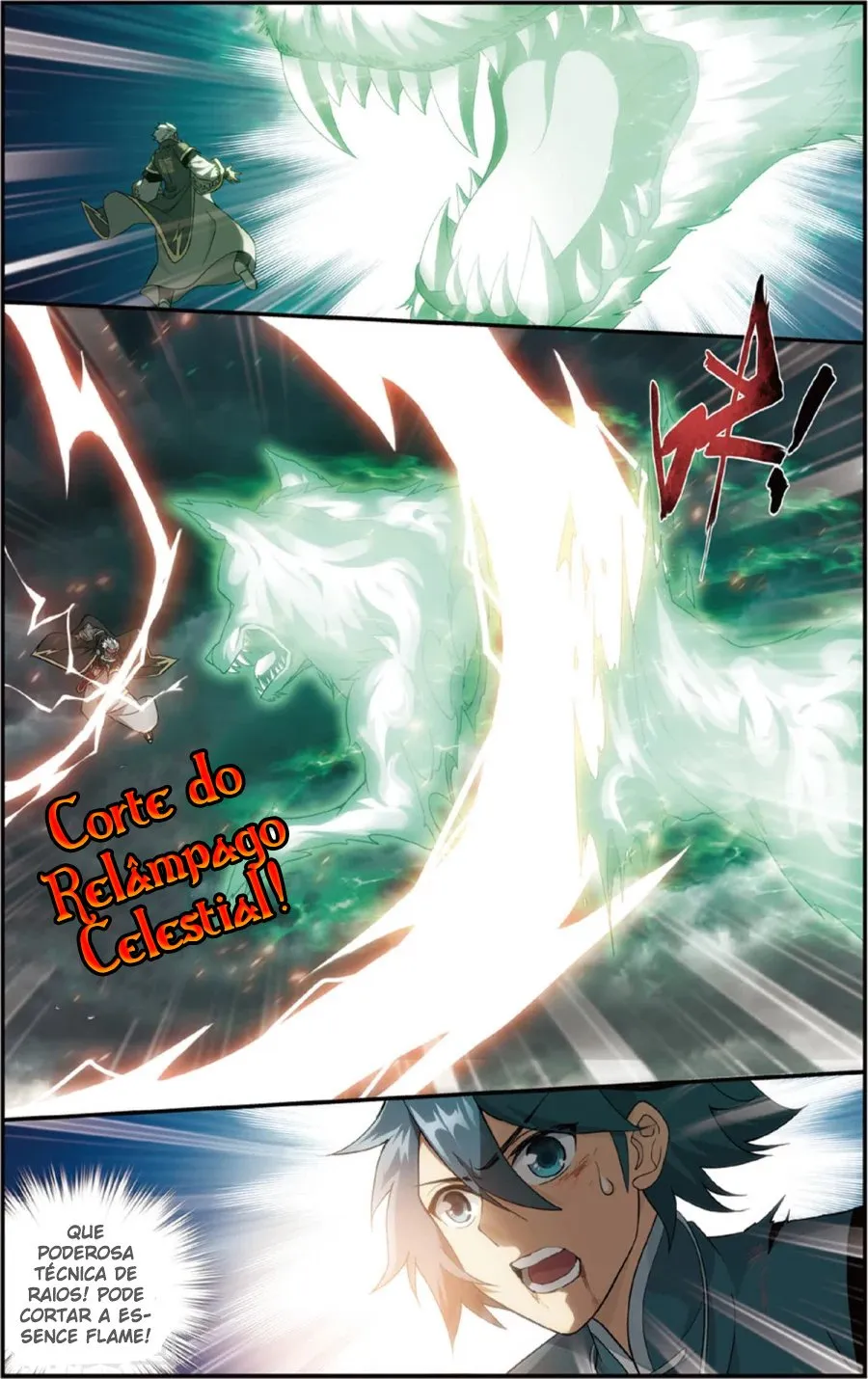 Página 18 do Capítulo 227
