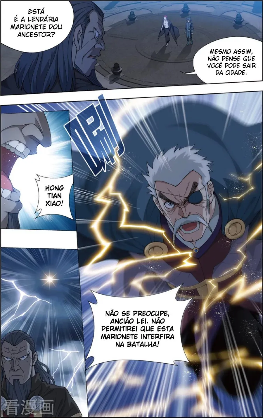 Página 8 do Capítulo 227