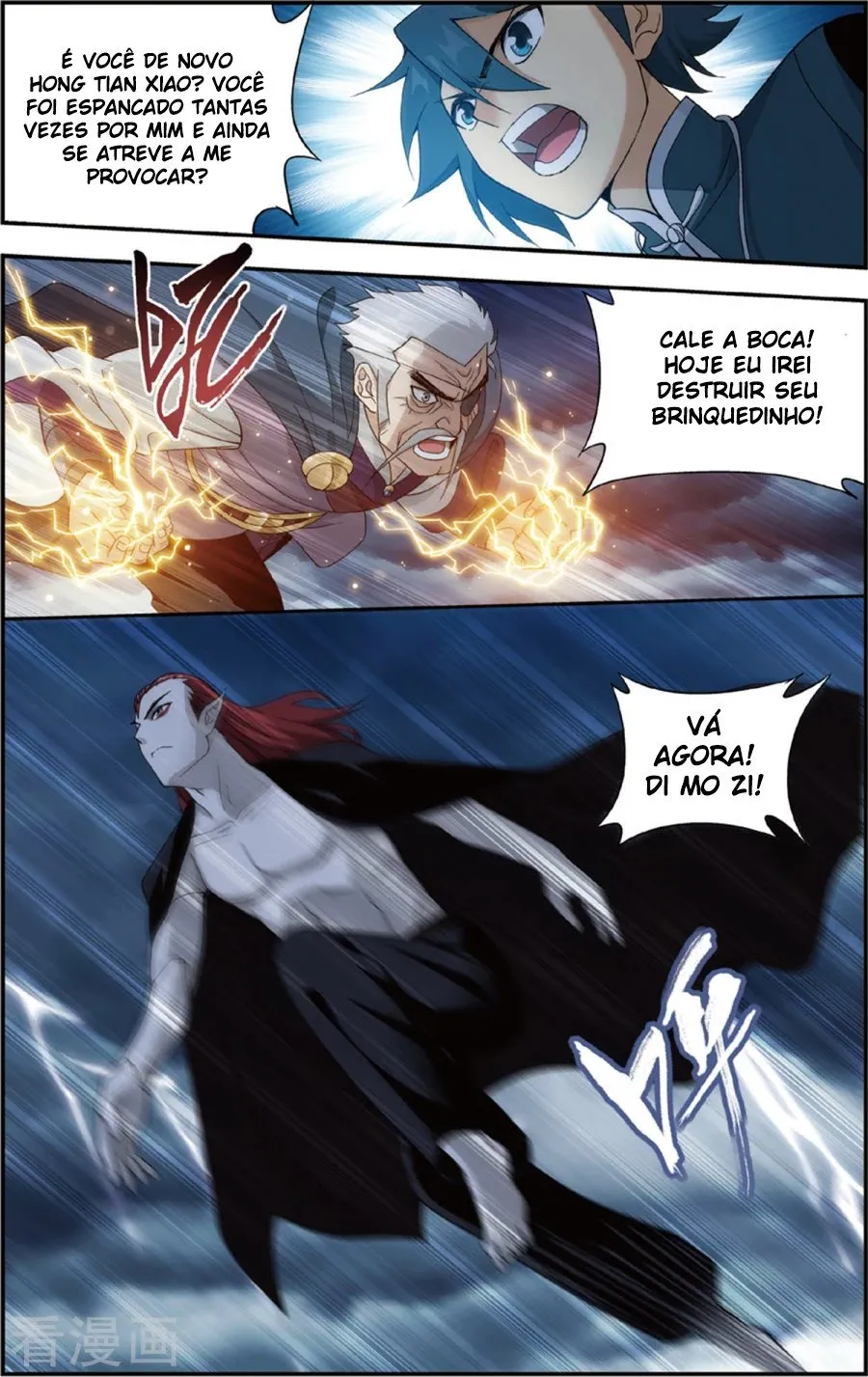 Página 9 do Capítulo 227
