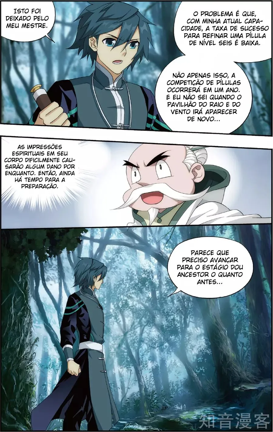 Página 20 do Capítulo 228