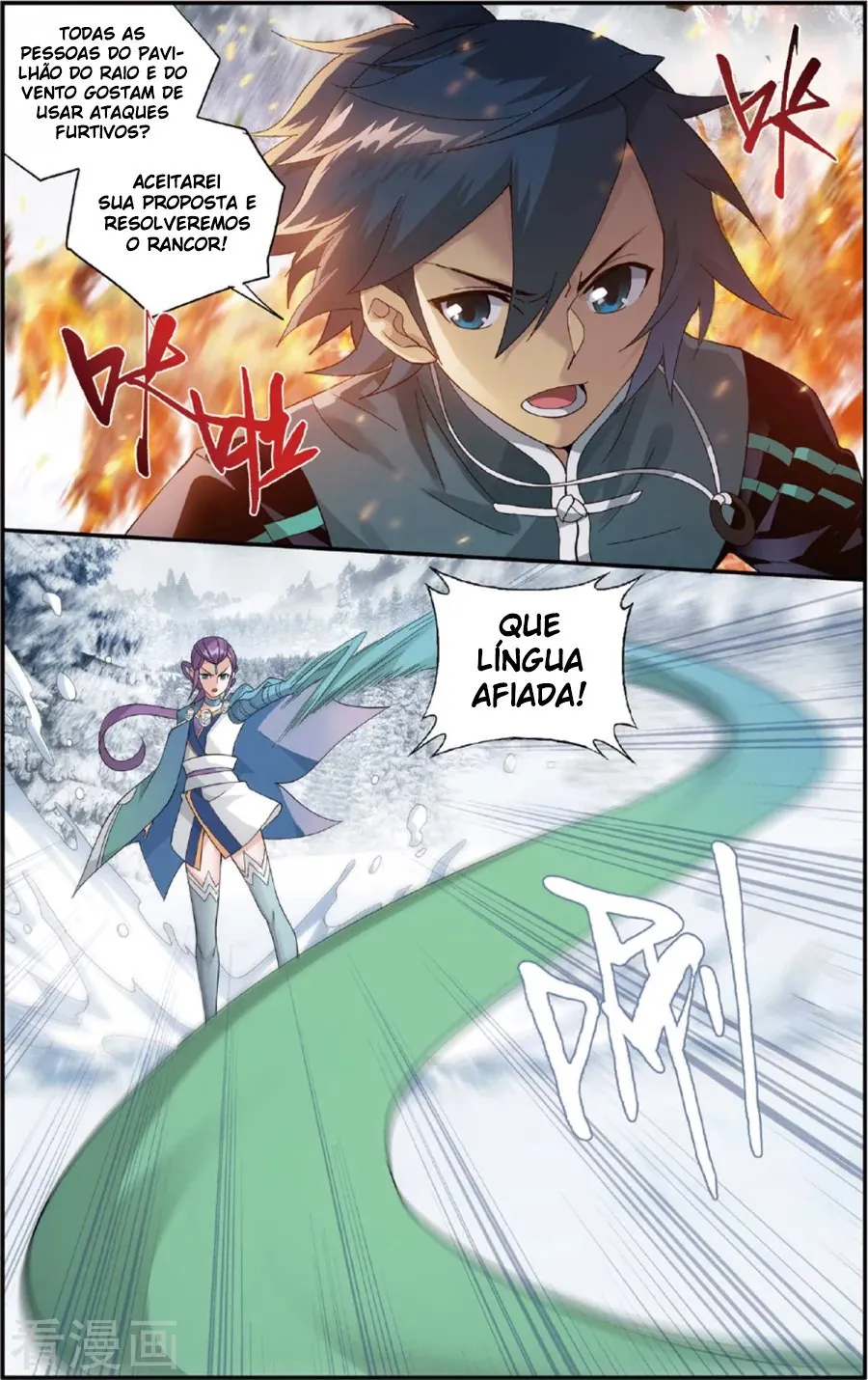 Página 8 do Capítulo 232