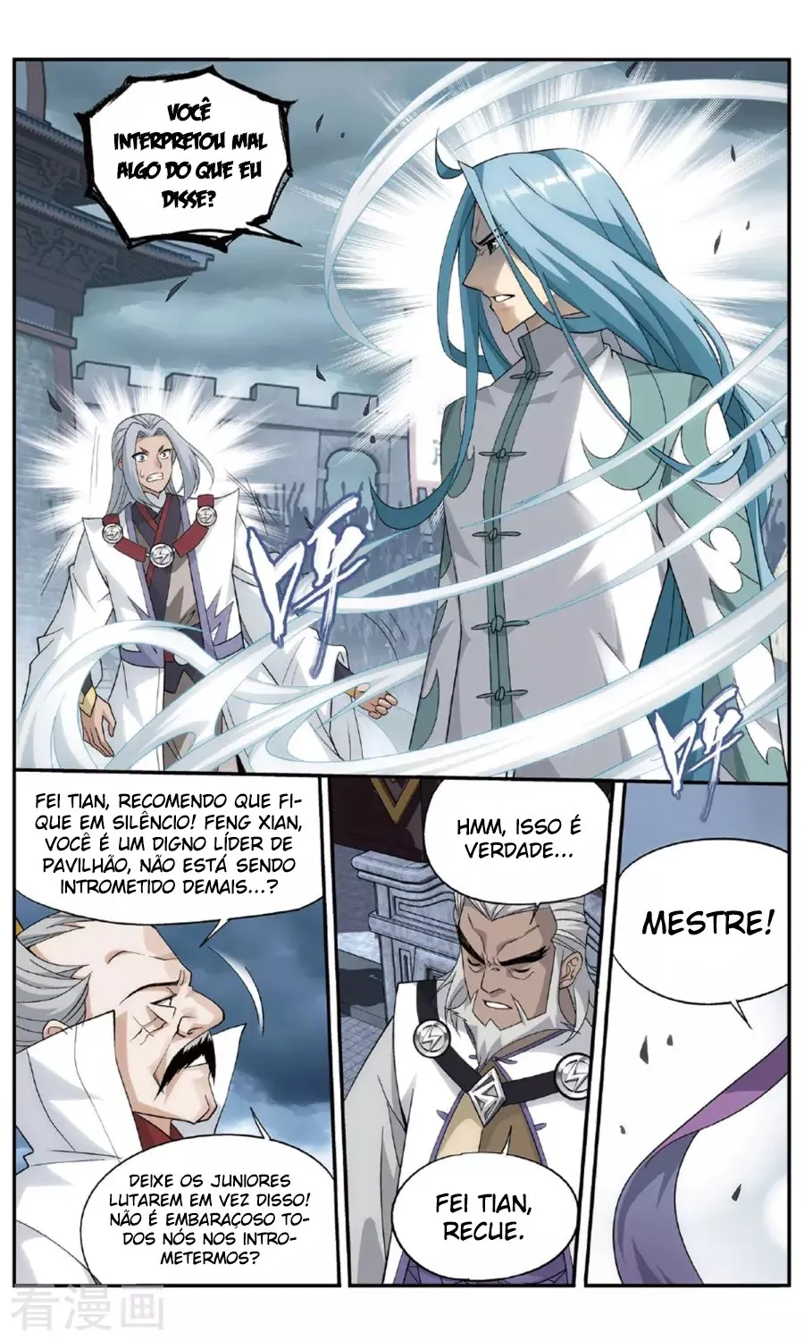 Página 21 do Capítulo 239