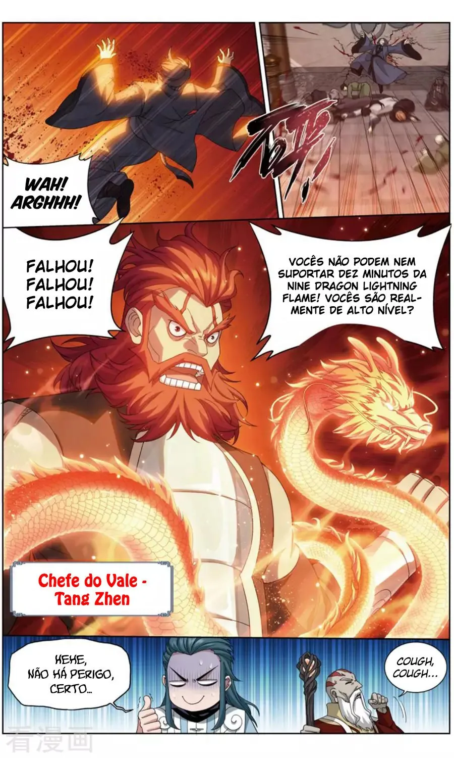Página 15 do Capítulo 244