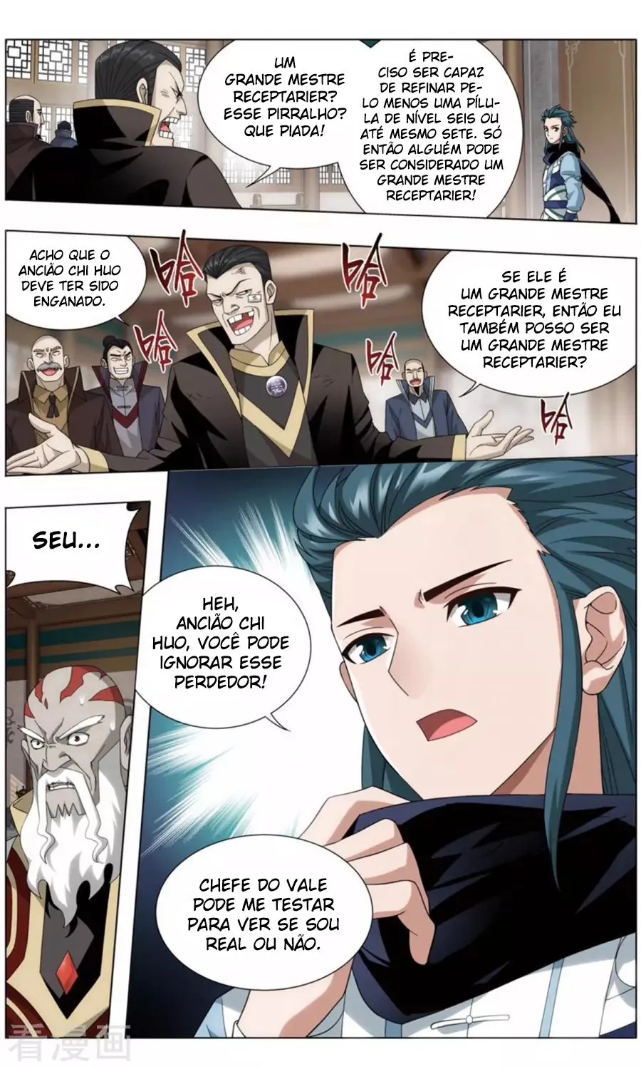 Página 19 do Capítulo 244
