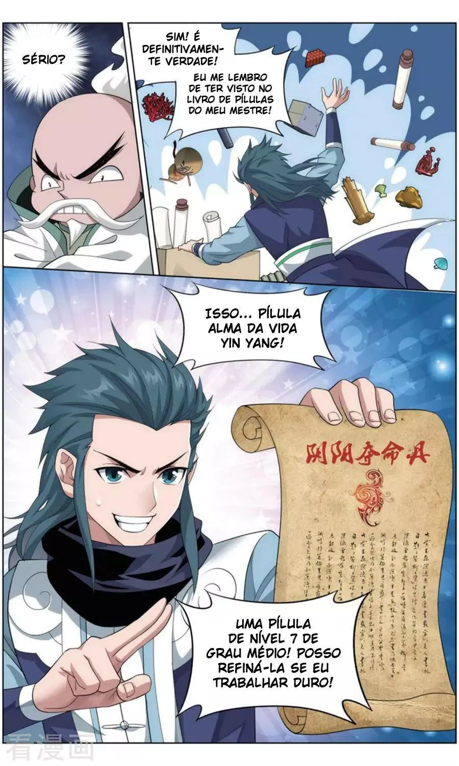 Página 17 do Capítulo 246